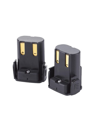 Replacement battery GT200/GT210/GT300 1200mAh